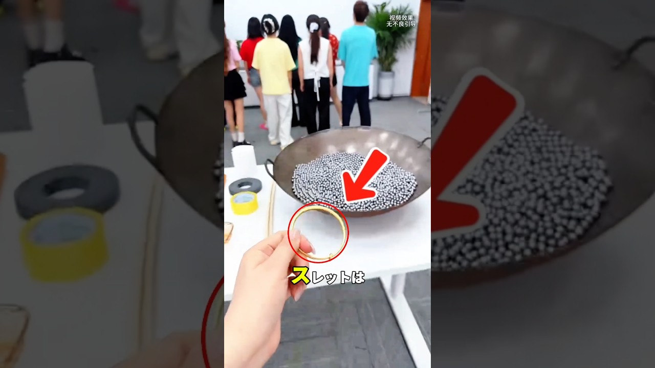 Gold Challenge 🥇🤯 ゴールドブレスレットは誰の手に？