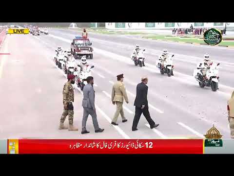 Pakistan Day Parade - 23 Mar 2024 (Part 3)