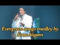 Sonu Nigam Medley In Dubai 2022 Coca Cola Arena Mohd Rafi Kishore Kumar Sonunigam Evergreenhits