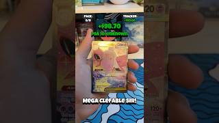 Perfect Order Booster Bundle - (Episode 12) - Profit/Loss Series