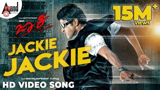 Jackie  Jackie Jackie HD Video Song  Puneeth Rajku