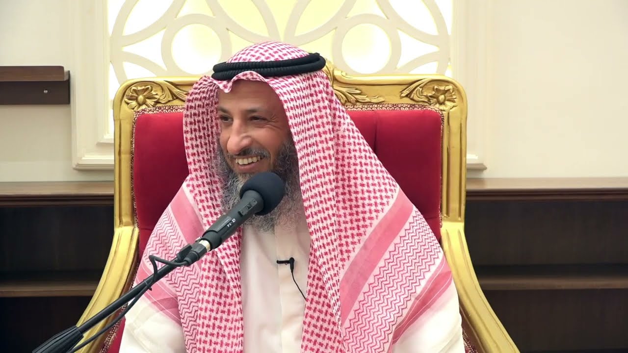 ٤٩- تفسير سورة البقرة الآيه ١٥٨ - ١٦٠ الشيخ د.عثمان الخميس