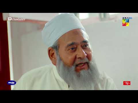 Hilmand Ki Uljhanein Kab Dour Hon Gi ??  Sang-e-Mah - HUM TV