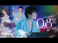 KHÔNG PHẨY TÁM PHẦN TRĂM VƯƠNG ANH TÚ Ft LÂM BẢO NGỌC Live At Mây Lang Thang