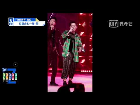 《青春有你》【直拍】曼尼 Manny《Coming Home》