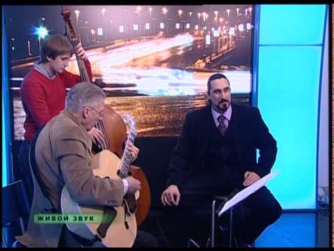 Павел Козлов "Есть только миг" А.Кузнецов - гитара (www.pavelkozlov.Su)
