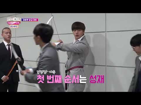 Show Champion BTOB behind Archery Part2