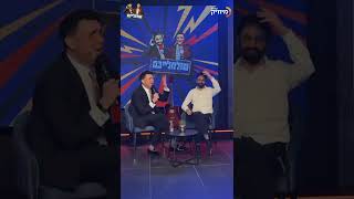 ביני לנדאו באולפן - תקציר הרגעים הגדולים