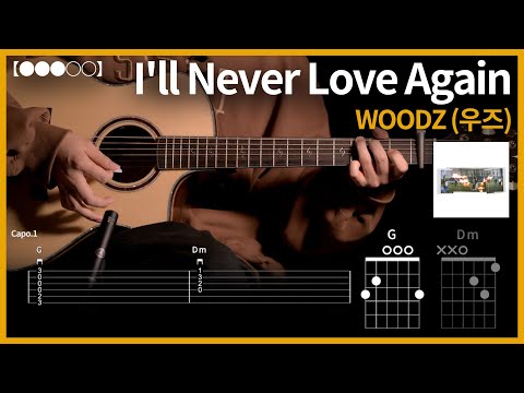 I'll Never Love Again - WOODZ