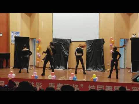 [ 2 nd place ] Dangerous Cover 2NE1 I love you + Come back home + I am the best + crush 曲靖师范学院