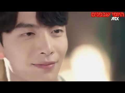 Davichi Falling In Love HEB SUB