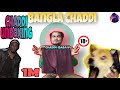 Funny Video Chaddi Baba Chaddi Unboxing