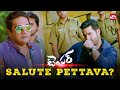 Jr NTR The Rowdy Police Temper Jr NTR Kajal Agarwal Kovai Sarala Sun NXT Telugu