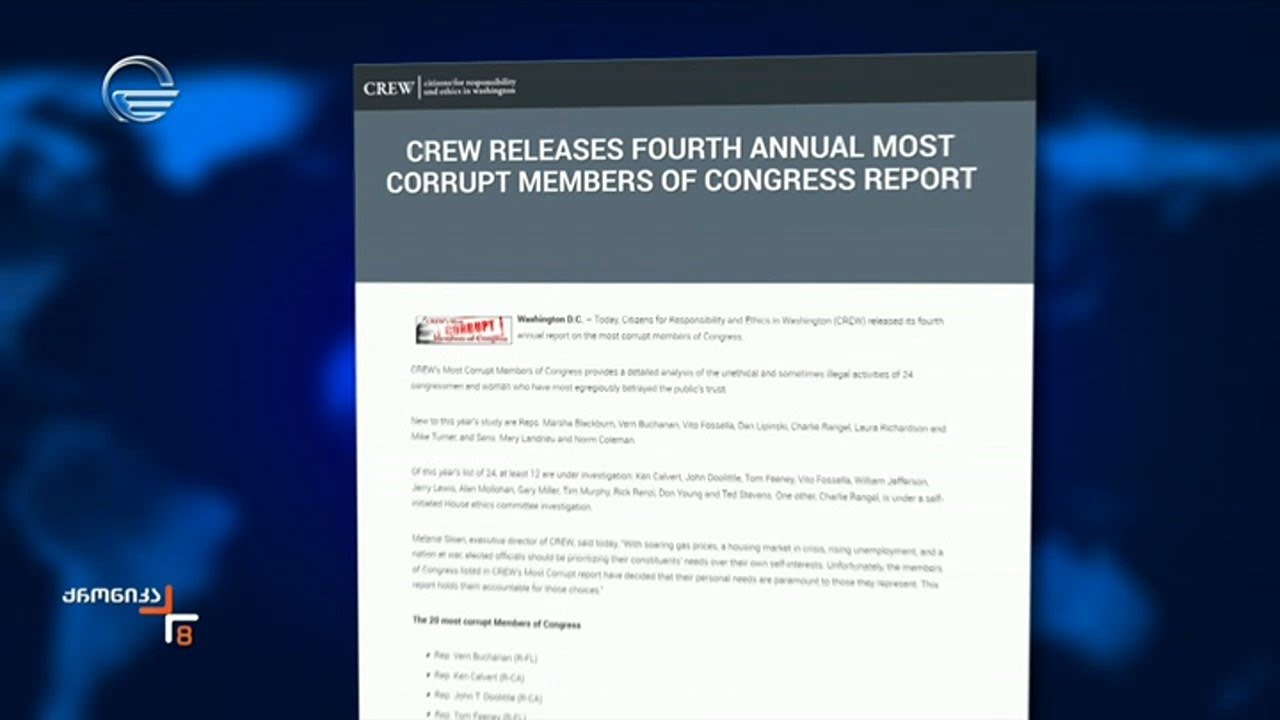 ტერნერის პოლიტიკა და კორუფცია