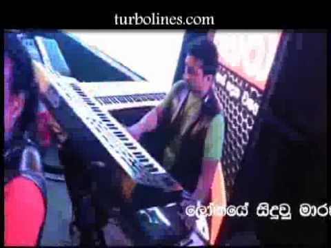 priyanthe fernando with seeduwa sakura ane dingak innako song