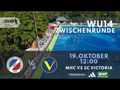 Deutsche Meisterschaft Feld 2025 Zwischenrunde WU14 Finale - Mannheimer HC vs. SC Victoria Hamburg