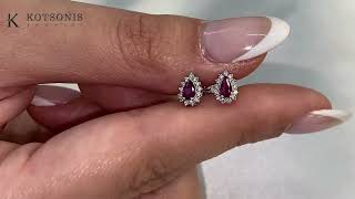 Κόσμημα Κοτσώνης Κόρινθος / Κοσμήματα με την υπογραφή του καλύτερου Ελληνικού εργαστηρίου