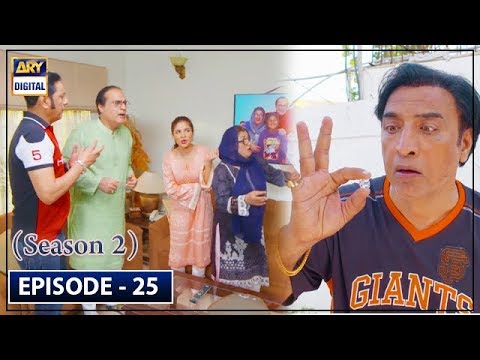 Bulbulay Season 2 | Episode 25 | 27th Oct 2019 | ARY Digital Drama