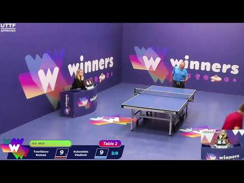 Winners League  05.06.21 Tveritinov Roman - Kolomiets Vladimir 17:00