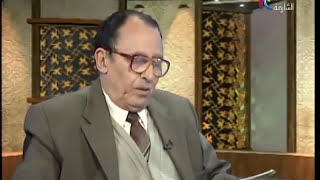 د. فاضل السامرائي :: الفرق بين الخُلد والخلود image