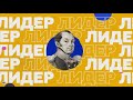 Украинская история Кубани на пальцах