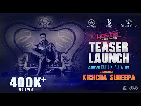Thumbnail for video: Hostel Hudugaru Bekagiddare - Promotional Teaser Launch By Kichcha Sudeepa | Nithin | Ajaneesh Thumbnail for video: Hostel Hudugaru Bekagiddare - Promotional Teaser Launch By Kichcha Sudeepa | Nithin | Ajaneesh