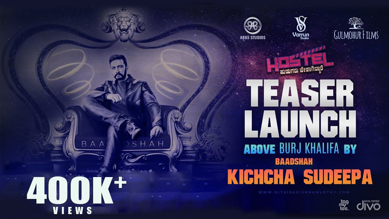 Hostel Hudugaru Bekagiddare - Promotional Teaser Launch By Kichcha Sudeepa | Nithin | Ajaneesh