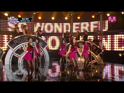 레이디스코드_Wonderful (Wonderful by LADIES' CODE of M COUNTDOWN 2014.2.13)