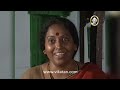 ఈ బకరా భాగ్యం ఆ వాసు ఎం చెప్పిన నమ్ముతాది..! | Devatha - Video
