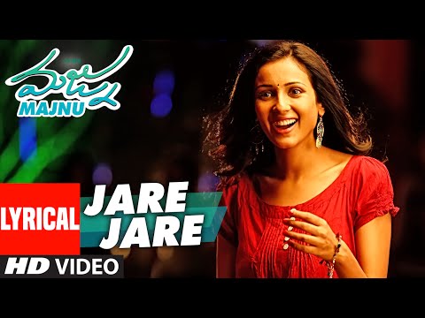 Majnu Songs | Jare Jare Lyrical Video | Nani | Anu Immanuel | Gopi Sunder