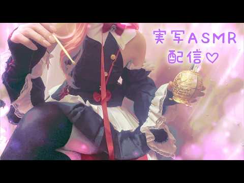 【実写/ASMR】サキュバスお姉さんの脳直囁き❤耳かきwithオノマトペ/オイルマッサージ【椎名みこと】