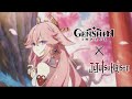Genshin Impact Anime Opening Jujutsu Kaisen Where Our Blue Is