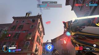 Overwatch_20260819201559