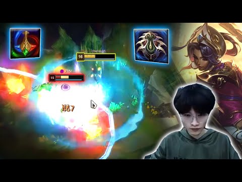 BeiFeng : His Combos was SICKNESS - QIYANA vs LUCIAN / E.sub