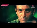 DAAG THE FIRE Tomorrow 1 15 Pm ET On Star Gold Romance USA Promo