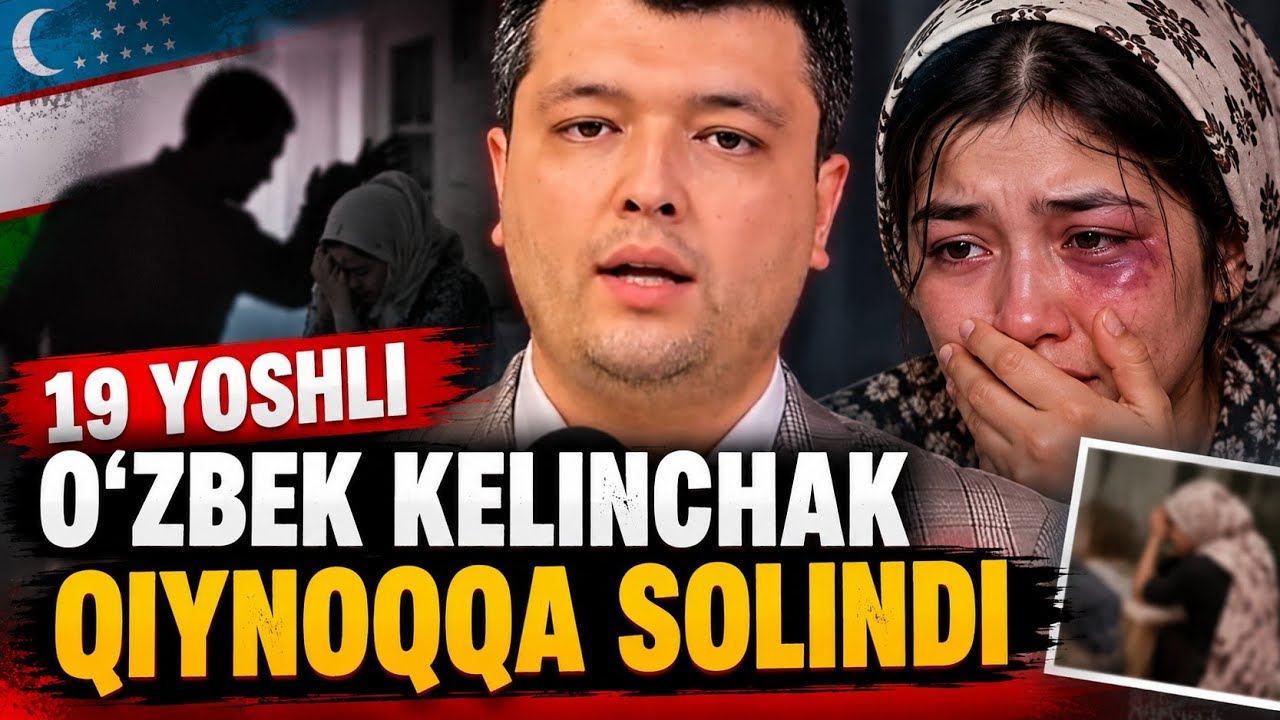 ДАХШАТ ЖИЗЗАХДА КЕЛИН ВАХШИЙЛАРЧА КИЙНОК АЗОБ 