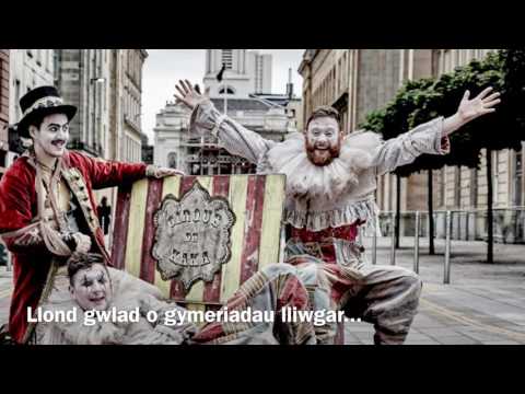 Big Splash - Customer Case Study