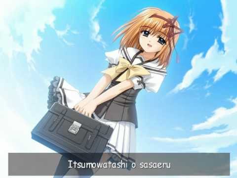 Shuffle! Memories freedom Sayaka Aoki