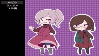 【フリーホラー実況】　ゆりかごの夢　#4　王子といじめっ子