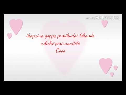 Nenu nuvvantu 8D song with lyrics