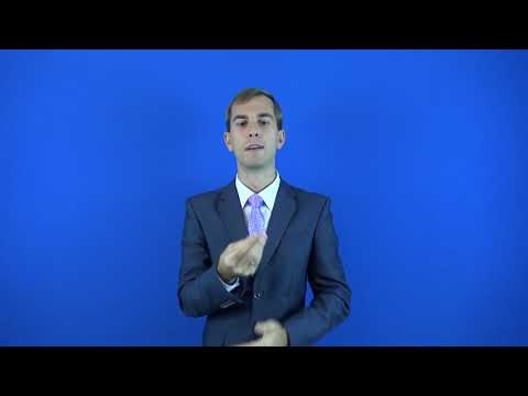 закатиться