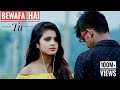 Dil Mera Tod Ke Hasdi Ek Din Tu Bhi Royegi Bewafa Song Hindi New Song Meera Video