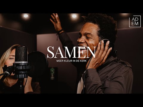 ADEM Project & Schrijvers voor Gerechtigheid - Samen (prod. by Steez Music)