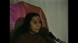 Agnya Chakra, Delhi 1983 thumbnail