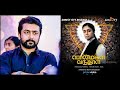 Ponmagal Vandhaal Kalaigiradhey Status Song WhatsApp Status Motivation Video