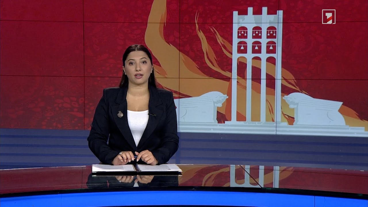 Արևմտահայերեն լուրեր. շաբաթվա ամփոփում | 29.05.2022