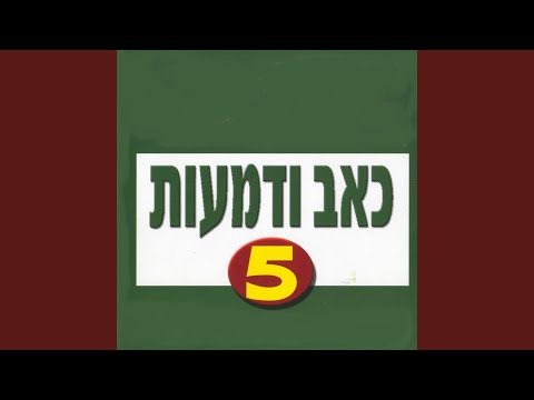 רחובות ריקים