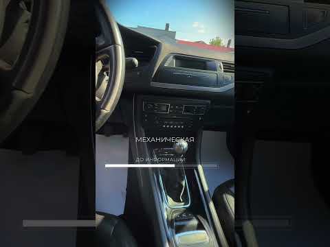 фото citroen c5 i рестайлинг 0