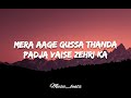 Gypsy Balam Thanedar Lyrics Pranjal Dahiya Lyrics Gypsy BalamThanedar PranjalDahiya