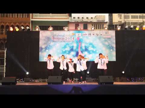 Cypher Cover BTS@Watergate